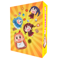 Himouto! Umaru-chan R - Complete Collection - Blu-ray - Premium Box Set image number 2